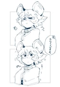 Post 11117368