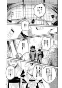 Post 11030722