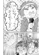 Post 9599958