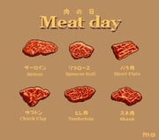 Post 10300326
