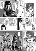 Post 11797345