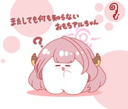Post 12227748