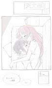Post 10339705