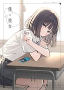 Post 11717224