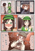 Post 12284293