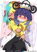 Post 10268557