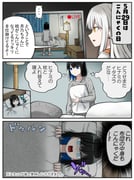 Post 9379316