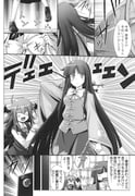 Post 7370638