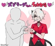 Post 11851823