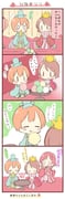 Post 1962073