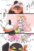 Post 12037354