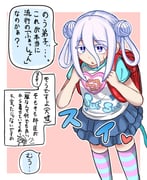 Post 12320346