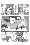 Post 8382015
