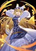 Post 12306330