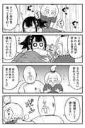 Post 11201221