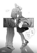 Post 9462077