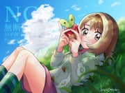Post 12309929
