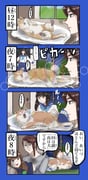 Post 8569371