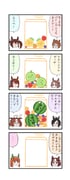 Post 6909009