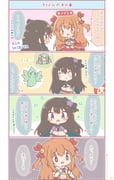 Post 11267265
