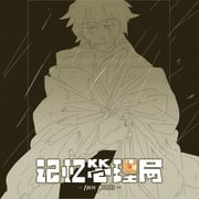 Post 11958152