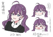 Post 12181910