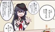Post 11803332