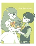 Post 12194640