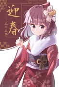 Post 5021706