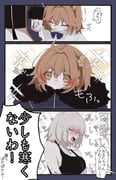 Post 10589389