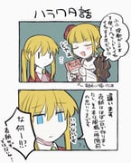 Post 9769233