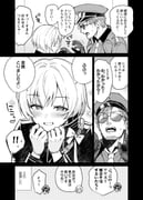 Post 10673731