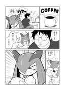 Post 7697775