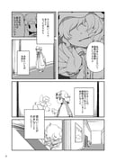 Post 12171325