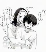 Post 12187301