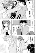 Post 12150713