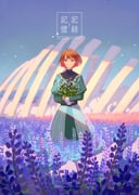 Post 5872097