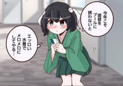 Post 11929290