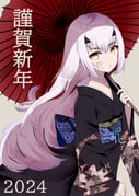 Post 7042003