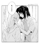 Post 10660393