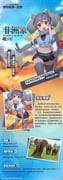 Post 5786188