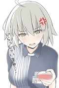 Post 12280717