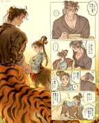 Post 10604176