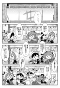 Post 3322944
