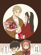 Post 10598219