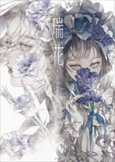 Post 12265141