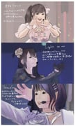 Post 12332072