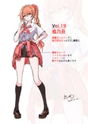 Post 11872943