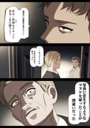 Post 10921080