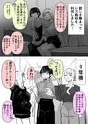 Post 9198376